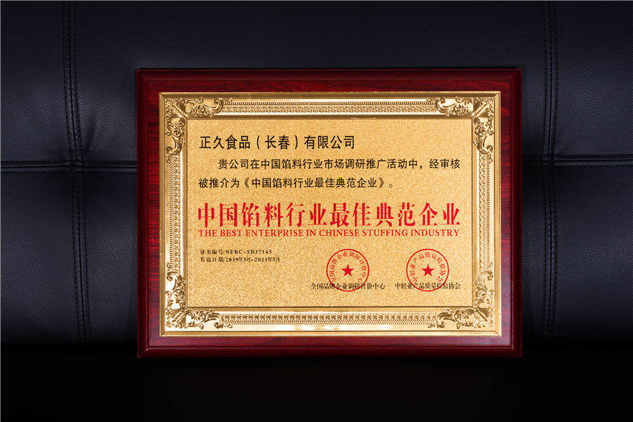 KY在线官网_KY官网登录15.jpg