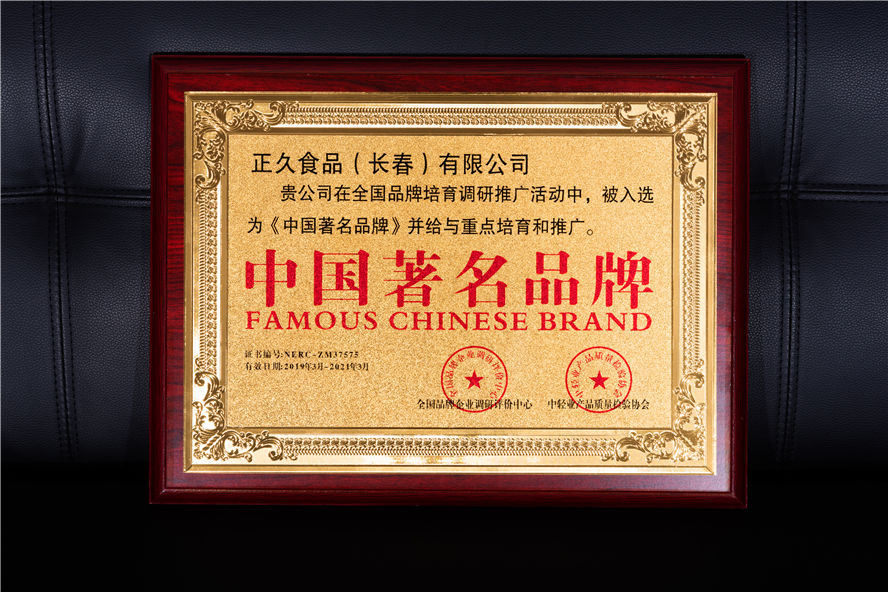 KY在线官网_KY官网登录16.jpg