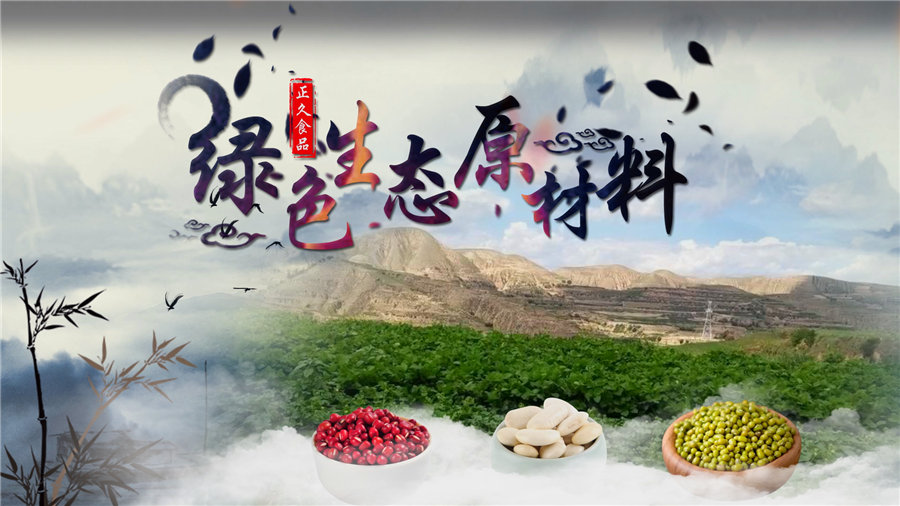 KY在线官网_KY官网登录44.jpg